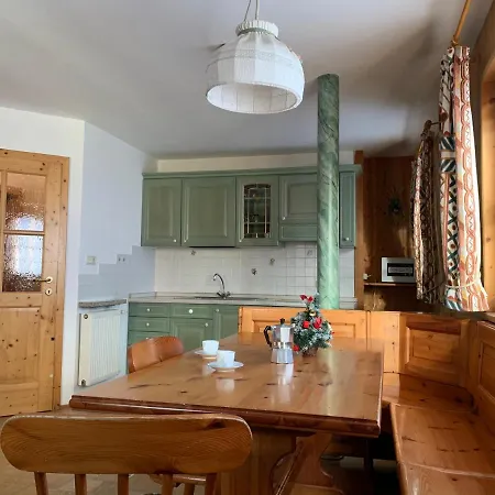 Bachlaufen Haus Ξενοδοχείο με διαμερίσματα 3*