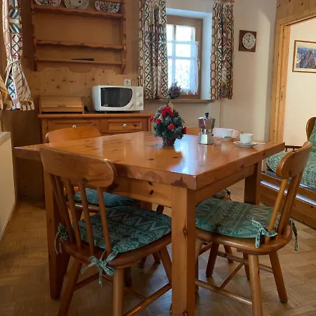 Bachlaufen Haus Ξενοδοχείο με διαμερίσματα 3*