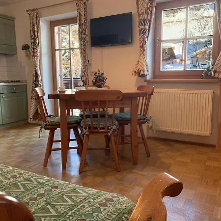 Bachlaufen Haus Ξενοδοχείο με διαμερίσματα