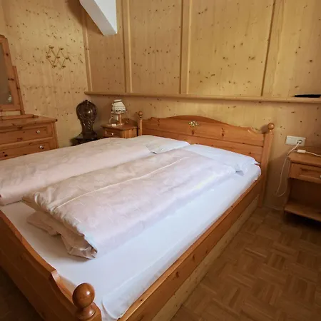 Bachlaufen Haus Ξενοδοχείο με διαμερίσματα 3*